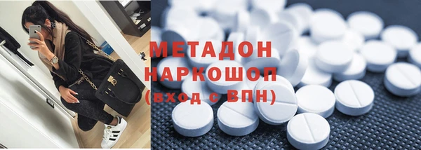 каннабис Аркадак