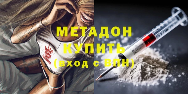 каннабис Аркадак