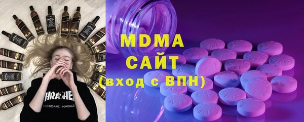 каннабис Аркадак