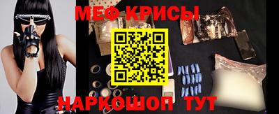 экстази Пушкино