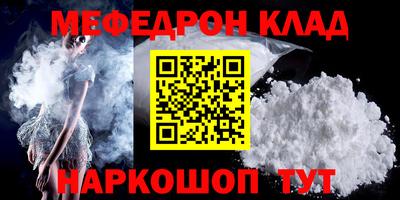 экстази Пушкино