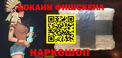 экстази Пушкино