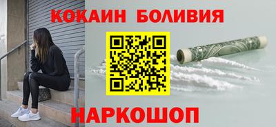 экстази Пушкино