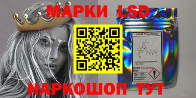 экстази Пушкино
