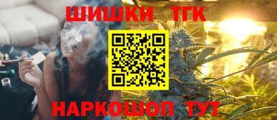 экстази Пушкино