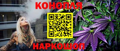PSILOCYBIN Пыть-Ях