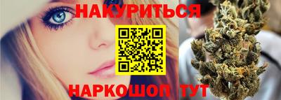 PSILOCYBIN Пыть-Ях