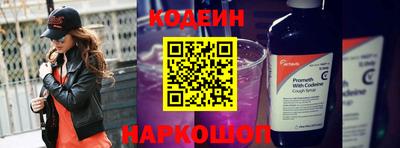 экстази Пушкино
