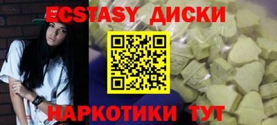 PSILOCYBIN Пыть-Ях