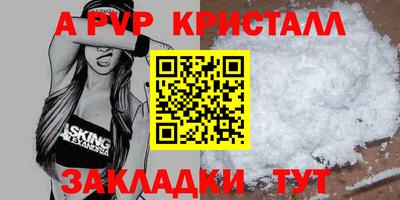 экстази Пушкино