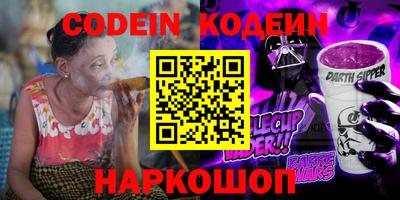PSILOCYBIN Пыть-Ях