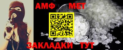 экстази Пушкино