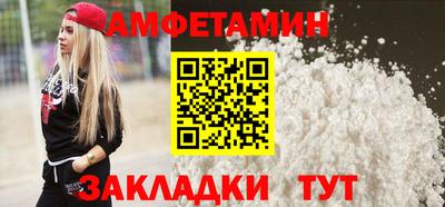 хмурый Рязань