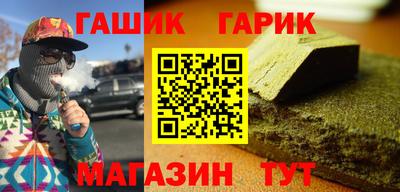экстази Пушкино
