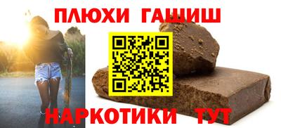 PSILOCYBIN Пыть-Ях