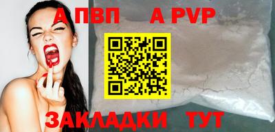 экстази Пушкино