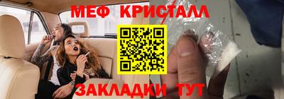 экстази Пушкино