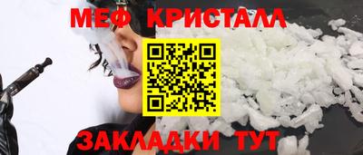 PSILOCYBIN Пыть-Ях