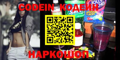 экстази Пушкино