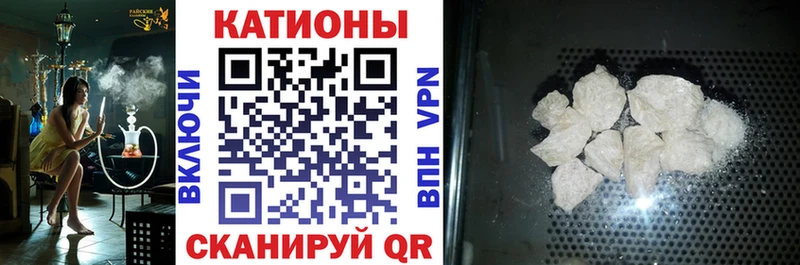 МЯУ-МЯУ mephedrone  наркошоп  Усолье-Сибирское 