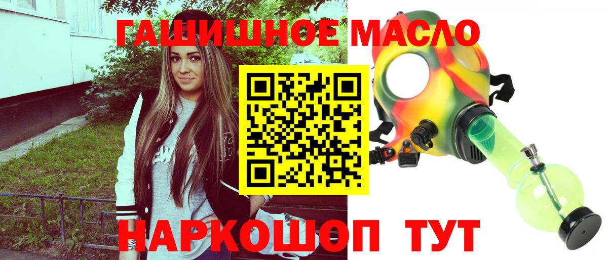 Cocaine Усолье-Сибирское